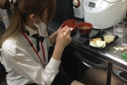 【悲報】OLの昼飯、汚い…【画像あり】