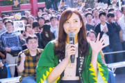 【乃木坂46】新内眞衣が埼玉県庁で「さいたまつり」とコラボイベント