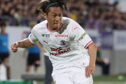 【セレッソ大阪】DF毎熊晟矢にオランダ1部AZが獲得オファー
