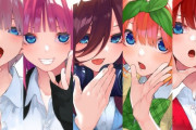 春場ねぎ「五等分の花嫁」第14巻特装版が予約開始！書店特典イラスト全65枚を完全網羅した『小冊子』が付属！