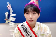 【櫻坂46】山﨑天ちゃん、最後の最後に奇跡を起こすwww