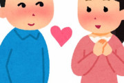 女と付き合いそうになると嫌になるんだが
