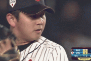 侍ジャパン山﨑康晃 圧巻の３者凡退でオーストラリア戦勝利！