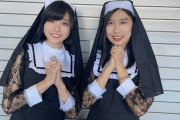 SKE48五十嵐早香と澤田奏音がお揃いでシスター「実は後ろには..」