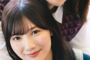 【日向坂46】BUBKA１月号のポストカード＆特大ポスターが解禁！！！