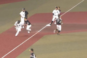 ロッテ、今年も最後の最後で謎の変則ゲッツーを生み出してしまう…