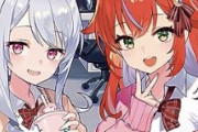 【悲報】Vtuber「これ飯盒炊爨やな」→バチャ豚「水産？」「炊飯では？」「炊飯してもろてw」