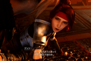 【朗報】FF7リメイク体験版をプレイしたワイ、無事ティファ派からジェシー派へ