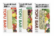 【韓国】日本を魅了した『豆腐バー』･･･1年で1,000万本売れた