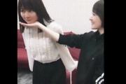 懐かしいｗ 生田絵梨花の動きが可愛すぎる”gif”がこちらｗｗｗｗｗ