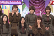 【乃木坂46】山崎怜奈の涙といえば20th選抜発表後の46時間特番・・・