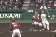 【朗報】2回裏、渡邉選手が積極的に初球を振り抜いてレフト同点犠牲フライ！開幕スタメン確定では？