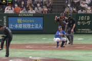 巨人・大勢、同点ピンチから連続奪三振で熱いガッツポーズ！