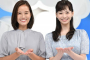 【女子アナ】日本テレビ新人アナウンサー石川みなみ＆忽滑谷こころ、10月期から『ZIP!』レギュラー出演決定！