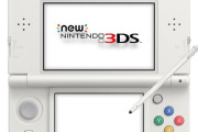 なんか3DSの中古ソフト高くない？