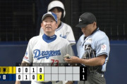 立浪監督、4回で代打連発