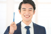 【ハミガキ】社会人で昼飯後に歯磨きしない人多くてびっくりしたんだが