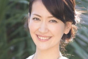 巨人の新ウグイス嬢「丸選手はカープとロッテ以外には行ってほしくない?」