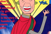 一番面白いギャグ漫画ってなんなの？