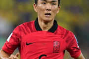【悲報】サッカー韓国代表さん、ついにおかしくなる！？「俺たちは日本に及ばない…」www