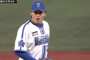 ＤｅＮＡ坂本裕哉、今季初昇格即登板で満塁ピンチ火消し！　代打青木をオール直球で投ゴロ併殺に