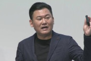 楽天･三木谷氏｢楽天モバイル(MNO)のプランと料金は3月3日に発表する｣