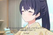 ２人きりになったら気まずそうなラブライブ！キャラ