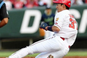 カープ機動力野球へ！今季は球団最低記録の盗塁数