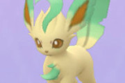 【ポケモンGO】リーフィアはスーパーリーグで活躍出来るようになる？