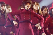 欅坂46・平手友梨奈がグループ脱退を発表！
