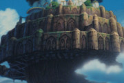 日本には本物の”天空の城ラピュタ”がある
