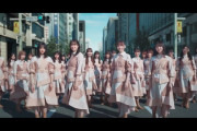 【日向坂46】22人で最後の楽曲。新曲『僕なんか』めっちゃ良い曲...【7thシングル】