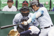 【高校野球/選抜】1回戦  東北 1-3 山梨学院　開幕戦は山梨学院が勝利　5回2死から2点先制　先発・林1失点完投