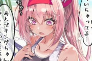 【ウマ娘】ちょっぴりセクシーなこんがり日焼け跡がついてしまったハルウララ。