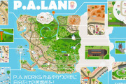 アニメ制作会社・P.A.WORKS作品にゆかりのある場所を集めた架空の王国「P.A.LAND」WEB上にオープン！