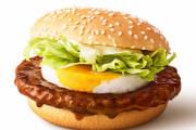 【悲報】マクドナルド、卵不足で「てりたま」を休止　代わりに「チーズチーズてりやき」で販売
