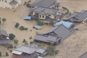 一晩明けてやっと豪雨で洪水になってる地域に住む義姉のことを思い出した。夫はまだ忘れてると思うｗ