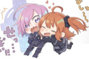 【FGO】マシュに抱き着くぐだ子！！　「せっ...せんぱい！！」