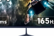 アイリスオーヤマさん､165Hz対応のゲーミングモニタを9800円で販売してしまう