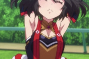 【ウマ娘】配慮で前は隠すが背中と腋は出すサイゲ