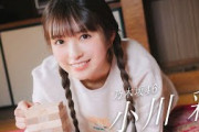 【#小川彩】あまりの完成度に忘れかけていた。彼女はまだ16歳。――Aya Ogawa【#乃木坂46】