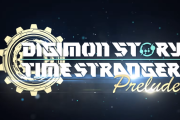 『デジモンストーリー タイムストレンジャー』ゲーム本編の前日譚短編アニメーション「Prelude」が公開！フォロー＆リポストキャンペーンも実施中