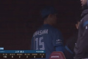 【vs.楽天】日ハム上沢、8回に代打岡島の2ランで2点差に詰め寄られ降板
