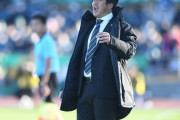 J3降格の松本山雅、名波浩監督の続投を発表「来季のJ3は史上稀にみる激戦になる」（関連まとめ）