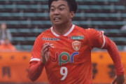 J1新潟、J2山口FW若月大和の獲得へ正式オファー！今季7得点4アシストで山口飛躍の原動力に（関連まとめ）