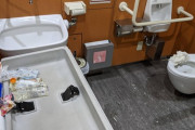 【闇画像】東京の多目的トイレ、終わるｗｗｗｗｗｗｗｗｗｗｗｗｗｗ