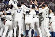 米報道が語る！WBC放送問題とファンの反応