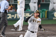 阪神　森下翔太が球団史上初の決勝弾　新人プロ１号で「１―０」勝利演出、単独首位死守