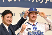 DeNAベイスターズ幹部「優勝しなくていい。盛り上げてくれれば」