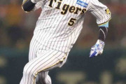 阪神・近本　上本以来球団9年ぶり1試合2三塁打　関学大・後輩の黒原撃ちも「バリバリ意識しています」